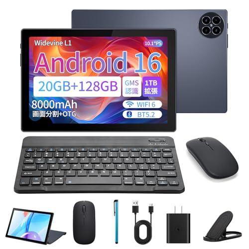 Amazon.co.jp: タブレット android 16 大画面 10インチ Wi-Fiモデル