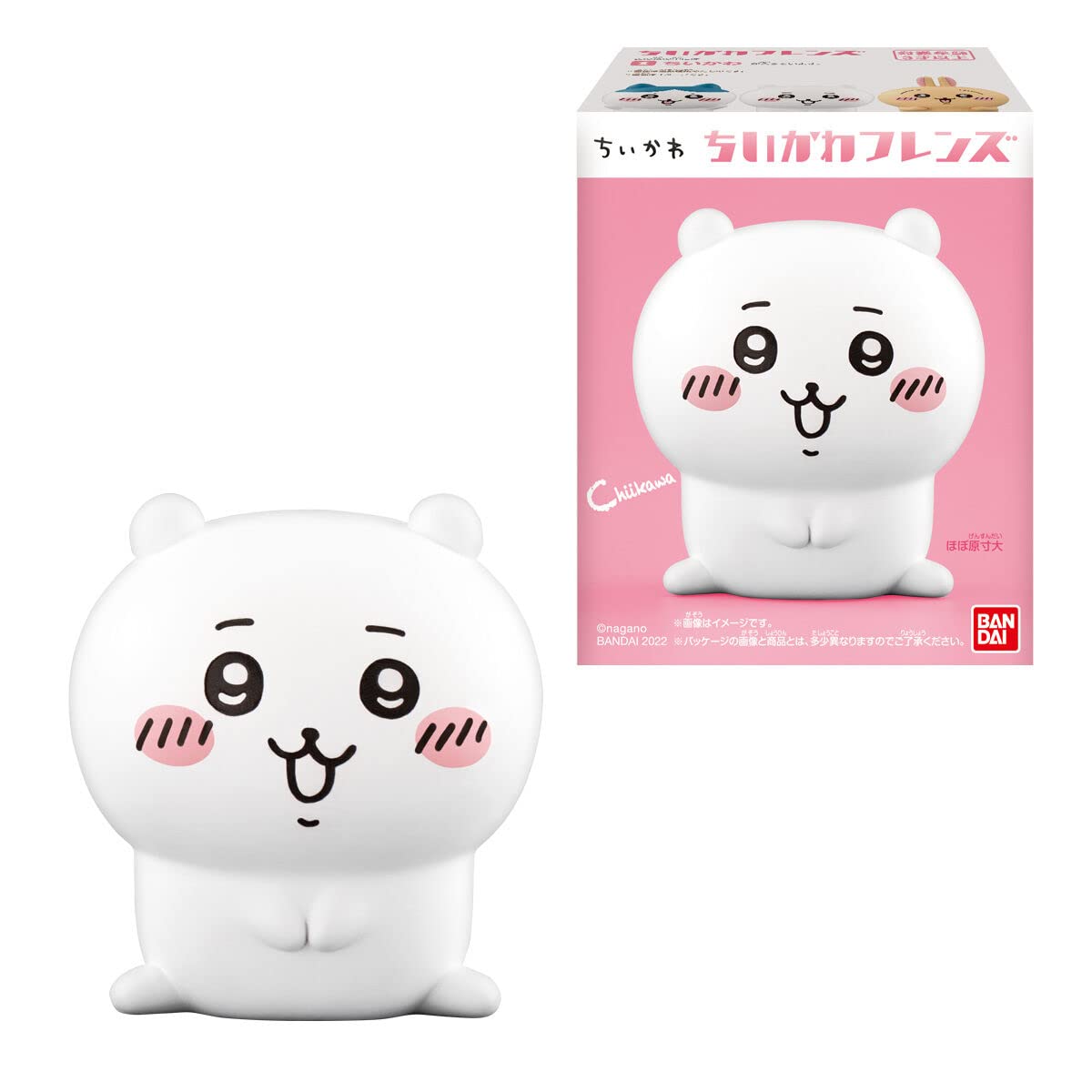Amazon.co.jp: バンダイ(BANDAI) ちいかわフレンズ [全8種セット
