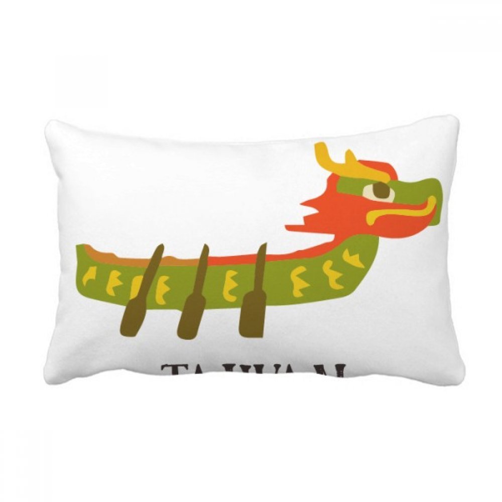 Coussin dragon boat race Taiwan oreiller lombaire canapé déco maison multicolore
