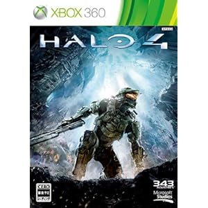 Halo 4 (通常版) 期間限定豪華3大予約特典付き - Xbox360