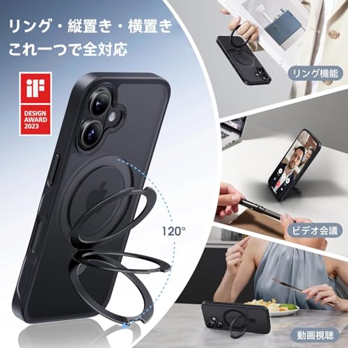 CASEKOO for iPhone 17 ケース MagicStand の商品画像 1