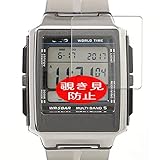 VacFun 覗き見防止フィルム ， CASIO wave ceptor WV-59J WV-59DJ 向けの のぞき見防止 保護フィルム 液晶保護フィルム（非 ガラスフィルム 強化ガラス ガラス ケース カバー ） 覗き見防止 のぞき見 フィルム