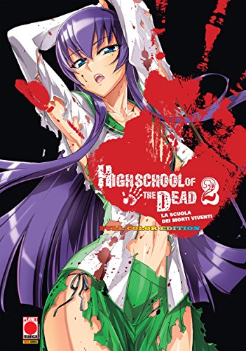 Amazon Com Highschool Of The Dead La Scuola Dei Morti Viventi Amazon Com Highschool Of The Dead La Scuola Dei Morti Viventi