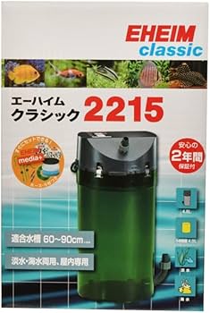 Amazon | エーハイム クラシックフィルター2215 ろ材付セット 1個