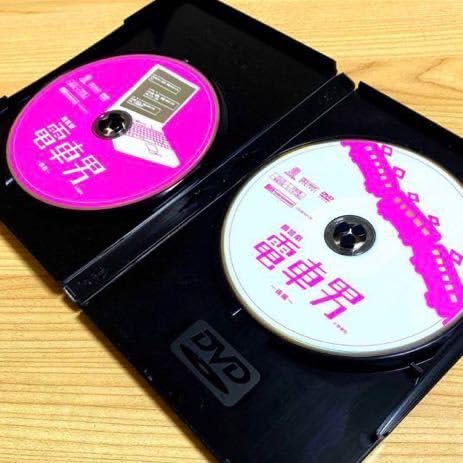 新品•未開封　朗読劇　電車男 2枚組 DVD 513PzFayM+L.jpg_BO30,255,255,