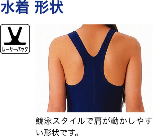 確認用 ヨドバシ.com - フットマーク 女子パット付きツーウェイ