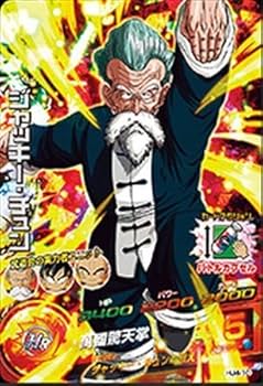 【日本版CD】ジャッキー・チュン　4枚セット 512niDnyYoL._UF350,350_QL80_.jpg