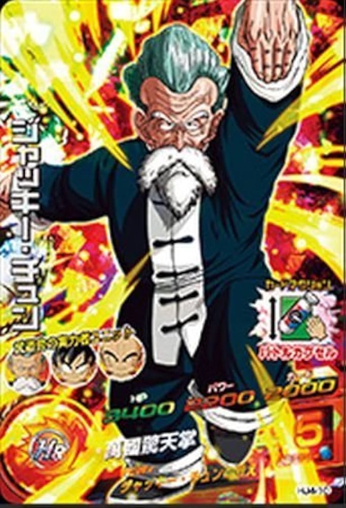 入手困難！【廃盤】ジャッキー・チュン 張學友 巨星力作 8 CD ポリドール|ジャッキー・チュン / 君の愛より深く|HARDOFFオフ