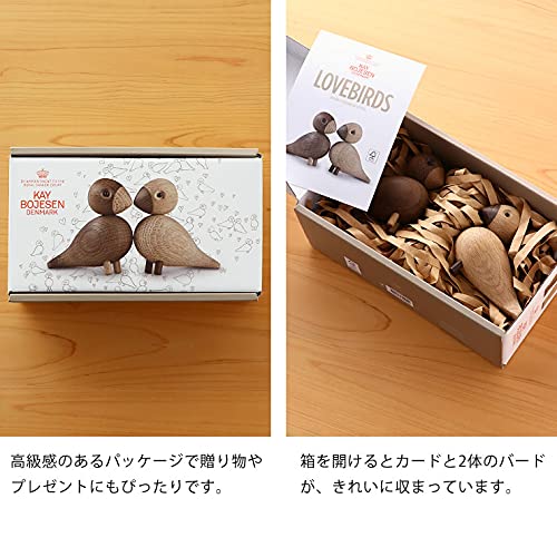Amazon.co.jp: KAY BOJESEN DENMARK (カイ・ボイスン デンマーク) 木製