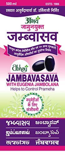JAMBAVASAVA-500-ML-with-Eugenia-Jambolana-Mixture-Of-24-Divine-Ayurvedic-Herbs-for-Blood-Glucose-Sugar-Control