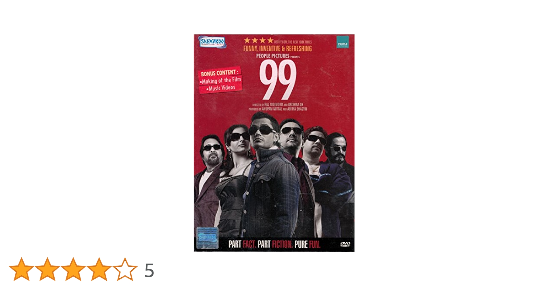 Amazon.co.jp: 99 : DVD