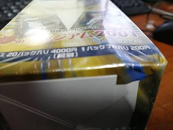 Amazon.co.jp: ! プロモカード入り版 パワーリーグ 夢のスタジアム Amazon.co.jp: ! プロモカード入り版 パワーリーグ 夢のスタジアム