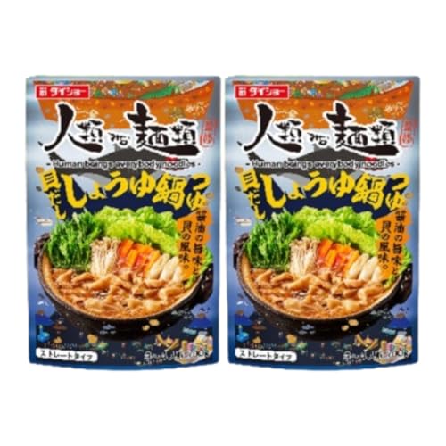 y2܃Zbgzl      ďC L傤 Xg[g^Cv 700g ×2 3`4lO