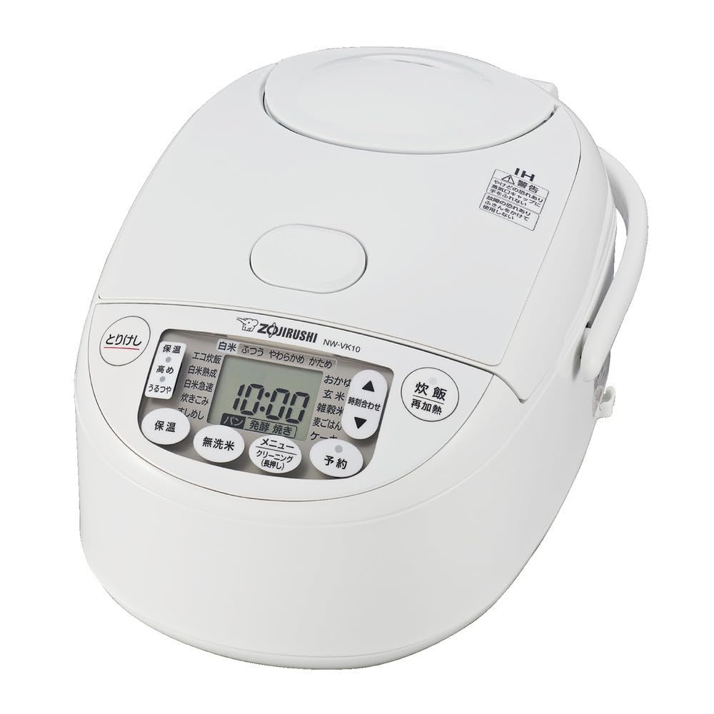 象印 - 【新品未使用】象印マホービン IH炊飯器 5.5合炊き ホワイト NW-SA10 Amazon | 象印マホービン 炊飯器 5.5合 ホワイト NW-VJ10-WA