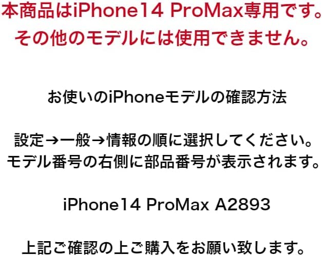 Amazon.co.jp: Coach コーチ iPhone14proMax ケース 本革 レザー