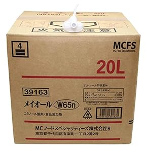 不安解消！初めての雇用・育成マニュアル　dvd　❤＊＊　未開封　除菌発送！ 不安解消！初めての雇用・育成マニュアル dvd ❤＊＊ 未開封 除