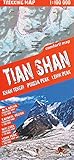 Tian Shan (Kirgisien) 1:100 000 Wanderkarte, laminiert, GPS-kompatibel TQ - TerraQuest Editions