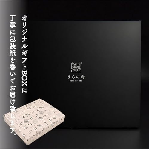 うちの肴 おつまみセット