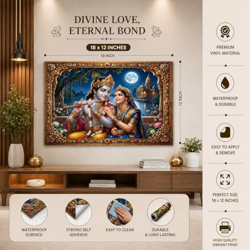 Image of Rangoli Radha Krishna Self Adhesive Poster 18x12 Inch | Divine Hindu God Wall Sticker Poster for Home Temple Pooja Room Living Room Bedroom Decor | Spiritual Devotional Wall Art