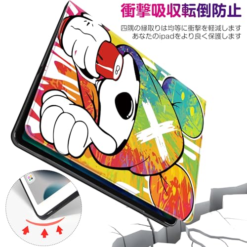 iPad Air 第5世代 ケース iPad Air 第4世代 ケース PUレザー ペン収納 iPad Air5/4 ケース 2022/2020 10.9インチ 軽量 薄型 Apple Pencil 収納可能 ワイヤレス充電対応 オートスリープ/ウェイク機能対応 かわいい 人気オシャレ キャラクターシェル iPad Air カバー(DK-purple)