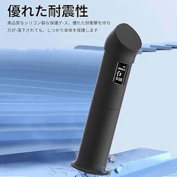 ヘッド　プロストック　YOUTEKコスメ　プレステージ2本 619N2pm9PwL._AC_UL210_SR210,
