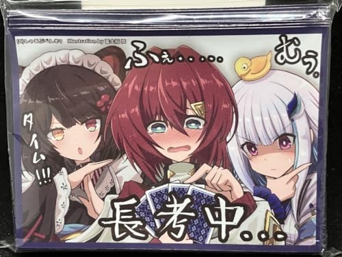 Amazon.co.jp: 戌亥とこ アンジュ リゼ・ヘルエスタ カードスリーブ に