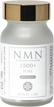 NMN Supplement 1500 mg, Nicotinamide Mononucleotide, 60 Capsules