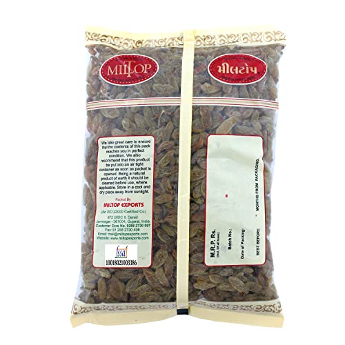 Image of Miltop Green Kismish Long Size, 1kg