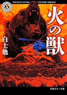 印刷 シャトゥーン 漫画 ネタバレ クールイラスト100 バラエティ