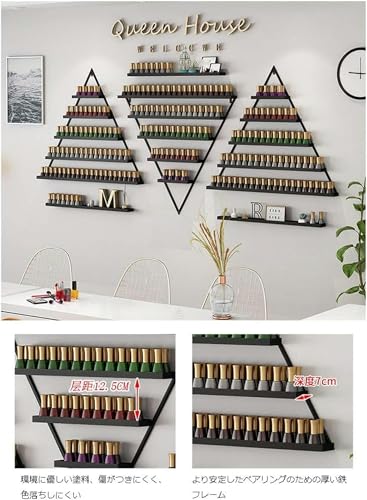 Estante de exhibición de esmaltes de uñas triangular para ordenar cosméticos 4