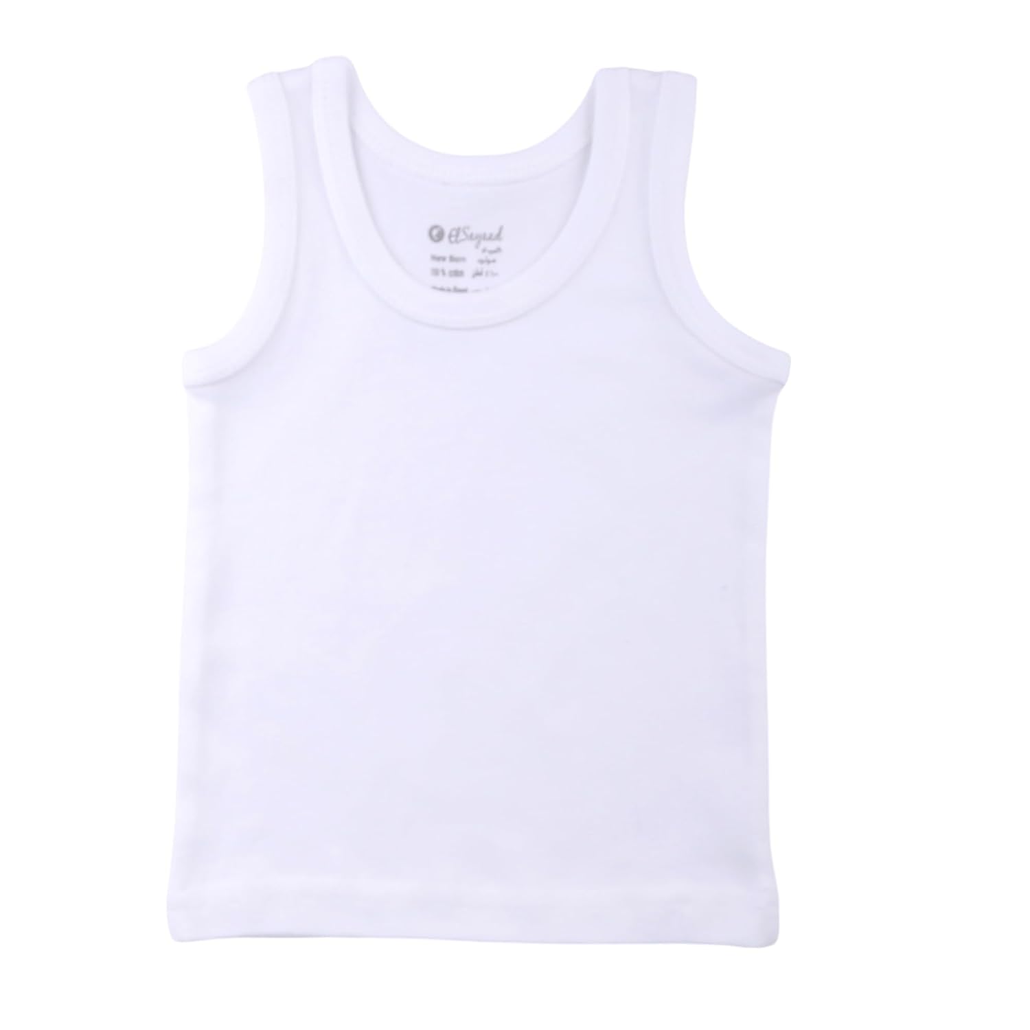 Elsayaad Kids Sleeveless Undershirt Underwear (pack of 1)