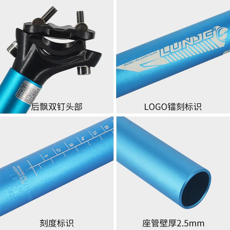 Tige Selle Vélo Légère Design à 2 Boulons Tube Selle Selle Vélo Mat 27