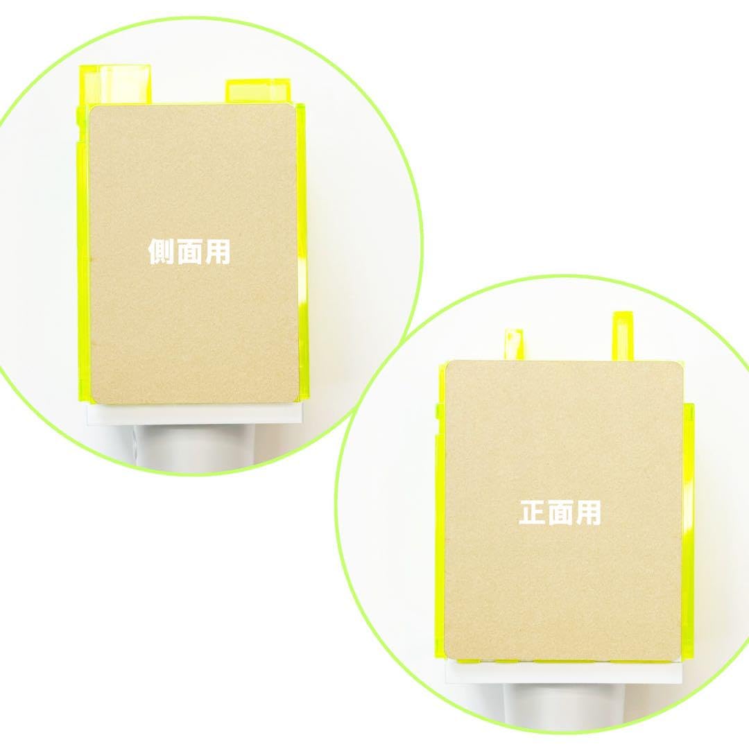 Amazon.co.jp: NCT ペンライト 側面用アクリルプレート2枚+粘着ゲル付