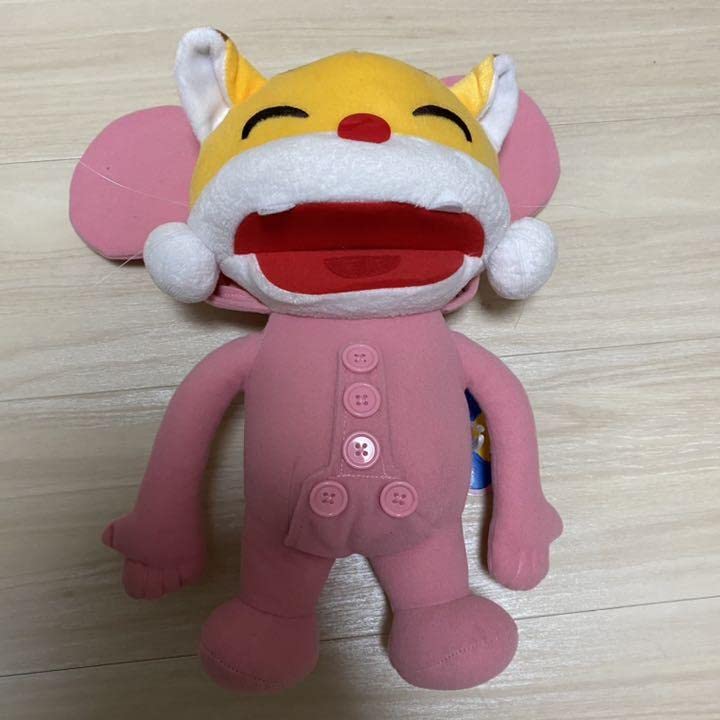 Amazon.co.jp: NHK ニャンちゅう ぬいぐるみ ピンク マスコット