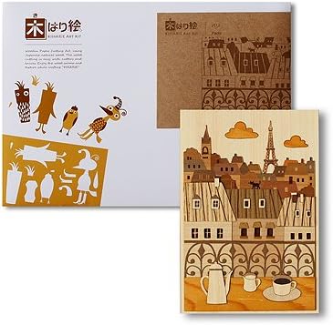 KINOWA Wooden Art Kit Kiharie Paris Made in Japan