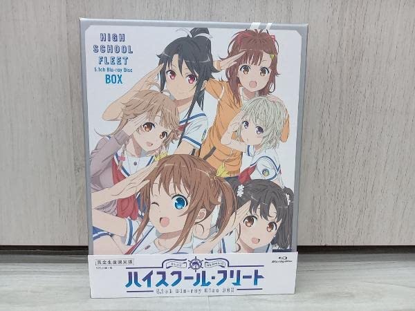 Amazon.co.jp: ハイスクールフリート 5.1ch Blu-ray Disc BOX(完全生産 