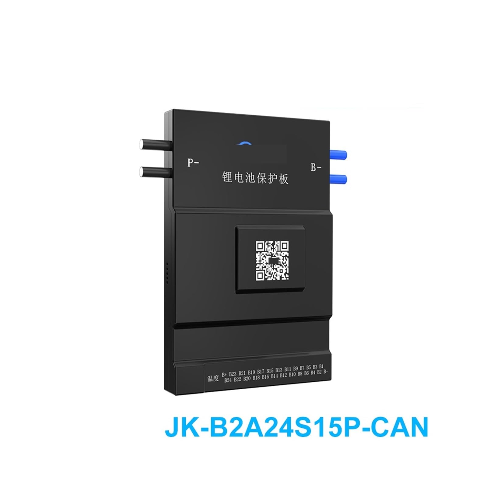 LDHJBNAC B2A24S15P CAN Active Balance 8S 10S 12S 13S 14S 15S 16S 20S 21S 24S Li-Ion Lifepo4 150ah Lto Battery