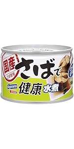 Amazon | はごろも さんまで健康 蒲焼 100g (1488) ×30個 | はごろも