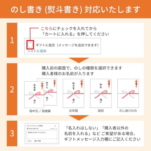 越戸商店 北海道産 いくら 醤油漬け 3特 200g の商品画像 5