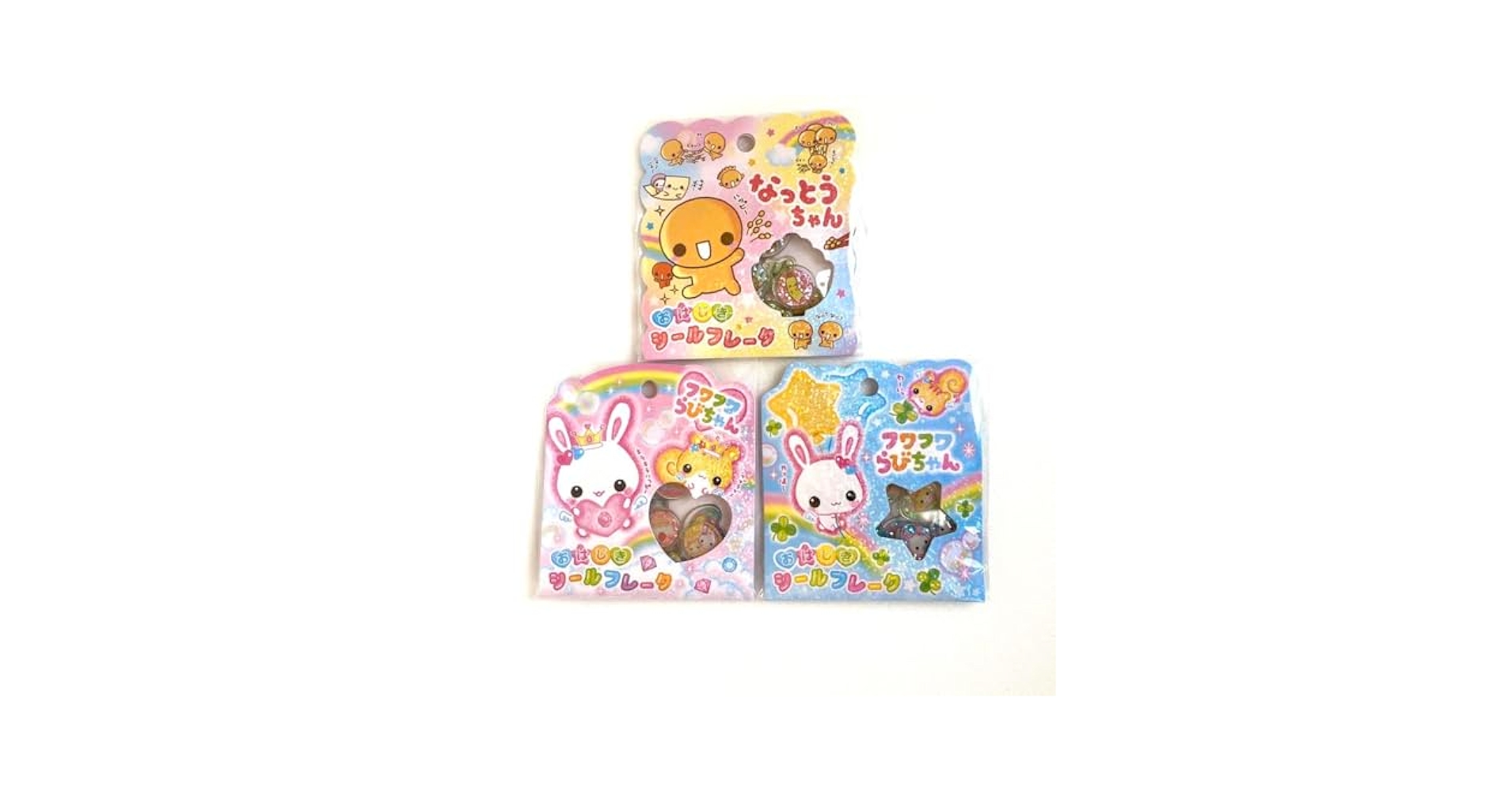 Amazon.co.jp: おはじきシールなっとうちゃんフワフワらび15絵柄