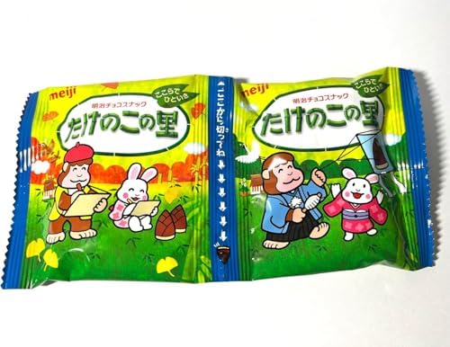 Amazon.co.jp: 明治 きのこの山とたけのこの里 ビッグパック アソート