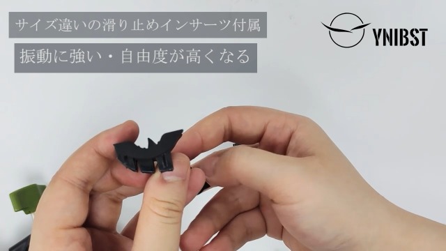 Amazon | YNIBST 自転車・バイク用 無線機ホルダー ベルトクリップ