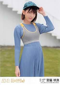 ❶ AKB48 宮脇咲良 生写真 140枚以上 まとめ売り m60668515755_1.jpg?1683957536