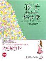 Don't Eat the Marshmallow Yet! 7543675757 Book Cover