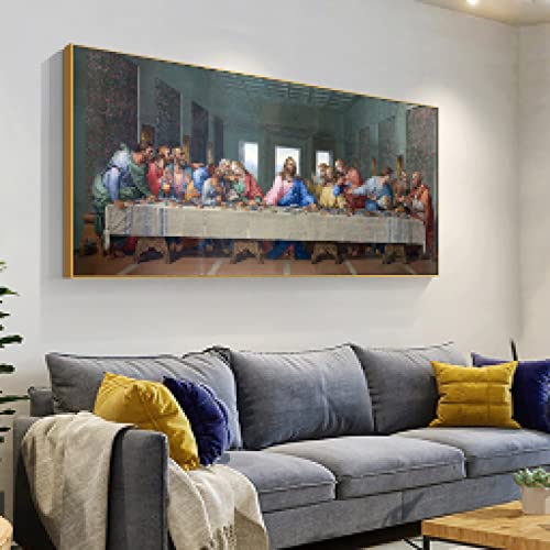 Peinture La Cène Léonard de Vinci impression toile déco murale 50x100