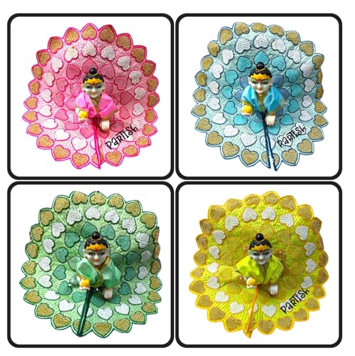 Image of Partish Laddu Gopal Heavy Poshak Pack of 4 l Ladoo Gopal Dress l Bal Gopal l Kanha Ji Thakur Ji Heavy Dress Size 5 (Pack of 4, Size 5)