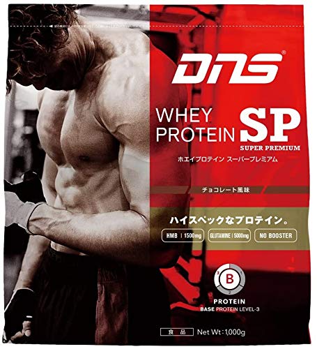 DNS - DNS IC 20 A ホエイプロテインSP チョコレート 1000ｇ×2個 ホエイプロテインSP チョコレート風味 630g| DNS公式オンライン