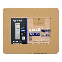Amazon.co.jp: 三菱鉛筆 シャープペン芯 ユニ 詰替用 空ケース付き 0.5