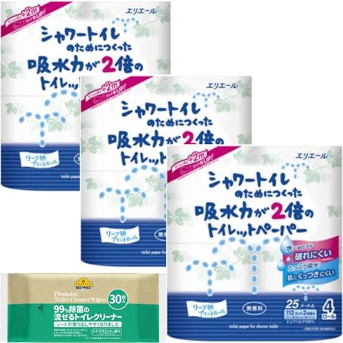 G  G[ V[gĈ߂ɂz͂2{̃gCbgy[p[ _u 25m × 12[i4[ x 3܁j { gCN[i[yZbgiz