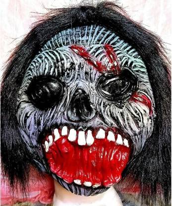 COLLECTIVEMED Ghost/Scary/Horror Character Mask Model-126 Party Mask (Multicolor, Pack of 1) (B09KQ52NWV) Amazon Price History, Amazon Price Tracker